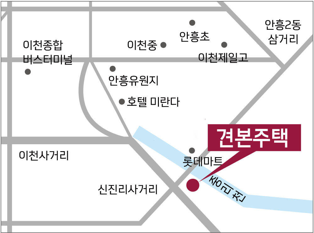이천_롯데캐슬_센트럴페라즈스카이_모델하우스_오시는길.png